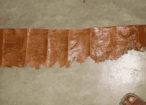 لفة توراة (عبري)